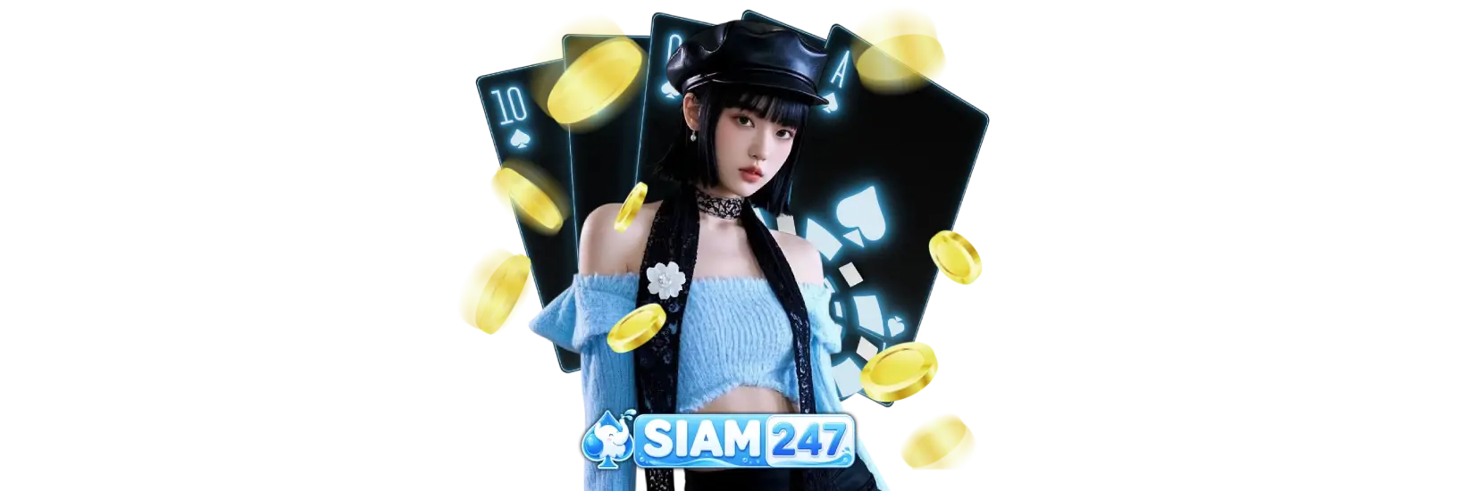 สยาม247 หวย