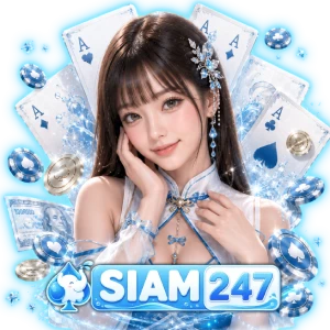 siam 247 wallet